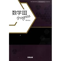 日本長期統計総覧〈第3巻〉付属資料:CD-ROM(1枚) 日本長期統計総覧〈第3巻〉付属資料:CD-ROM(1枚)